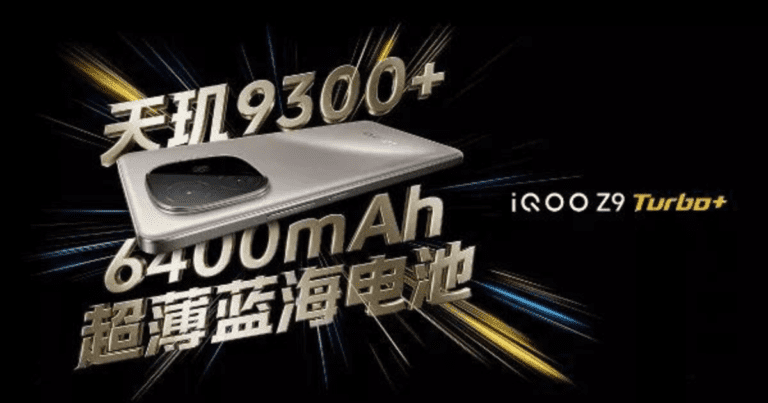 iQOO Z9 Turbo+ Launched